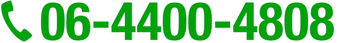 06-4400-4808