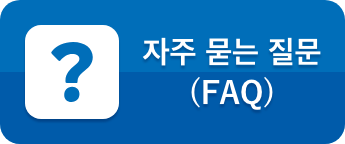FAQs